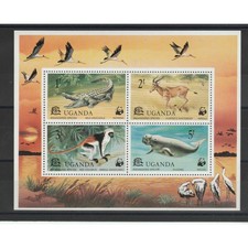 UGANDA 1977 FAUNA WWF 1 BF MF71553
