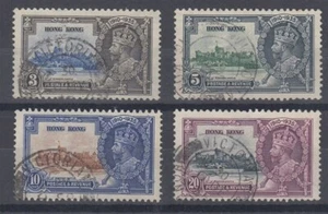 HONG KONG 1935 KGV SILVER JUBILEE SET (x4) USED (ID:809/D64947) - Picture 1 of 1