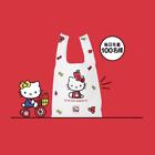 VT x Sanrio Collaboration Eco Bag First Purchase Bonus Hello Kitty 50th Annivers