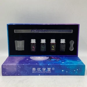 XIAOYU Luminous Glass Dip Pen Ink Set in Box (V1) NS#8826 - Picture 1 of 5