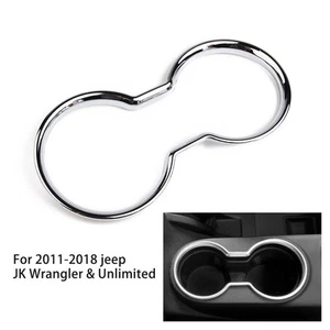1PC Cup Holder Trim Opar Silver Cup Holder Cover Trim For Jeep Holde Accessories - Picture 1 of 24