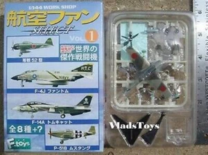 F-Toys 1:144 Select Fighter Planes Vol.1 Messerschmitt BF-109E-4 Japanese 2SP - Bild 1 von 3