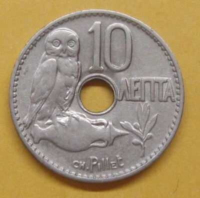 1912 Greece 10 Lepta - Owl on Amphora - Take a Look - Image 1 of 2