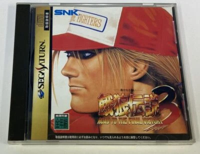 Sega Saturn Garou Densetsu 3: Road to the Final Victory Fatal Fury 5404 SP - Image 1 of 4