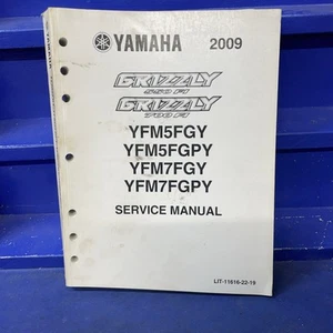 Yamaha Grizzly 550 FI, 700 FI 2009,2010,2011 Service Manual - Picture 1 of 4