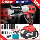 1/2&quot; Electric ImpactWrench Cordless Brushless Rattle Gun Drill Kit 5.5Ah Battery