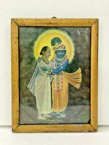 OLD VINTAGE RARE LORD SHRINATHJI HINDU RELIGIOUS PRINT WITH WOODEN & GLASS FRAME