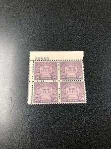 US 701 50c Arlington Amphitheater Mint Plate Block Of 4 - Superb / Mint NH - Picture 1 of 4