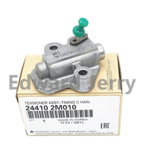 NEW Timing Chain Tensioner For Hyundai Venue KIA Rio 1.5L 2020-2024 24410-2M010 - Picture 1 of 7
