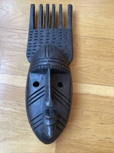Tribal Bambara N’Tomo Horned Wood Mask Made In Ghana - Bild 1 von 6