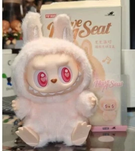 Pop Mart Labubu Let's Play Together Puppenserie Dada Schlüsselanhänger (geöffnete Hülle) - Bild 1 von 4