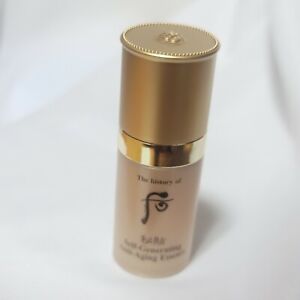 The history of whoo Bichup Self-Generating Anti-Aging Essence 8ml