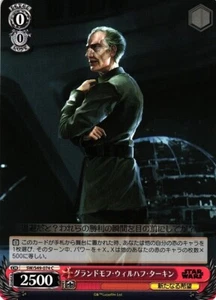 Blanco negro Star Wars SW/S49-074 C Grand Moff Wilhuff Tarkin - Imagen 1 de 1