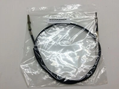 NOS Yamaha Cable Brake Cable 1986-2011 Bravo 250 E-Start T BR250 8R4-26340-00-00 - Image 1 of 4