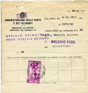 modulo ammenda ann. BOLZANO del 1951 aff. l. 30 italia al lavoro - Foto 1 di 3