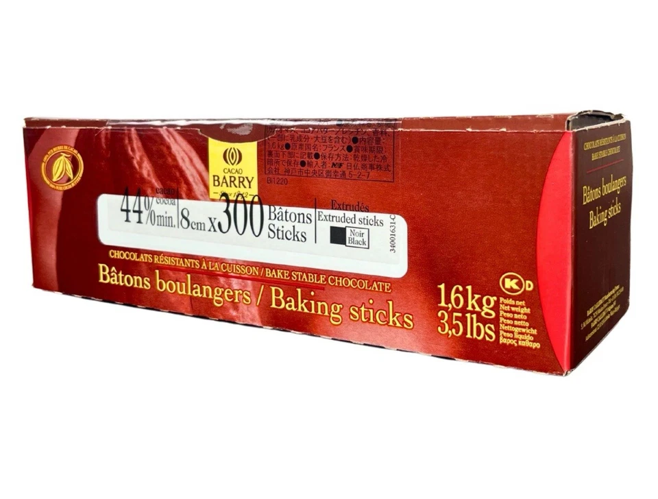 Baton Chocolate Baking Sticks - Image 1 of 1