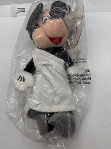 Disney store 10 inch Mickey Mouse Toga beanbag Plush NWT sealed in a bag - Picture 1 of 3