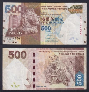 Banconota Hong Kong 500 dollars 2014 P.-215d BB/VF - Picture 1 of 1