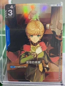 Chinese Mineva Zabi GD01-100 U+ GUNDAM CARD GAME Ver.β Beta Parallel Card - Picture 1 of 2