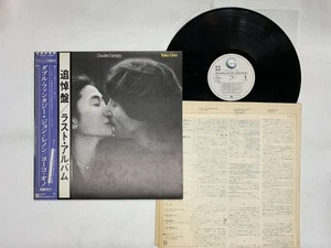 JOHN LENNON & YOKO ONO DOUBLE FANTASY Japan LP [47414ER] - Picture 1 of 2