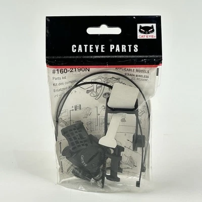 Cateye Parts Kit for Analog WL Computers #160-2190N w/ Speed Sensor - NEW - Image 1 of 3