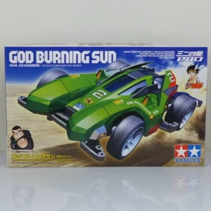 Stock Reino Unido - Chasis Tamiya 18644 Mini 4x4 Pro God Burning Sun MA - Imagen 1 de 1