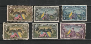 ECUADOR BRIEFMARKEN, 1938 & 39 Liberty & SERVICIO AEREO 2,5 & 10 postfrisch - Bild 1 von 1