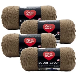 Red Heart Super Saver Yarn (4-Pack of 5oz Skeins) (Buff Fleck) - Picture 1 of 1