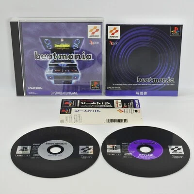 PS1 BEATMANIA Beat Mania Spine * Playstation For JP System p1 - Image 1 of 2