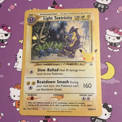 Light Toxtricity SWSH137 SWSH: Sword & Shield Promo Cards Holo - Image 1 of 4
