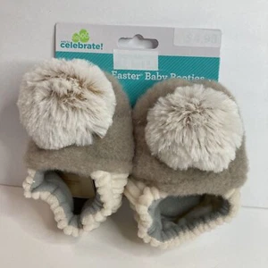 Easter Baby Booties Slippers Beige Cream Fleece with Pompom 4 inches toe to heel - Picture 1 of 5