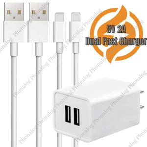 Super Fast USB Charger Cable Cord For iPhone 14 13 12 11 Pro Max XR XS 8 SE iPad - Picture 1 of 18