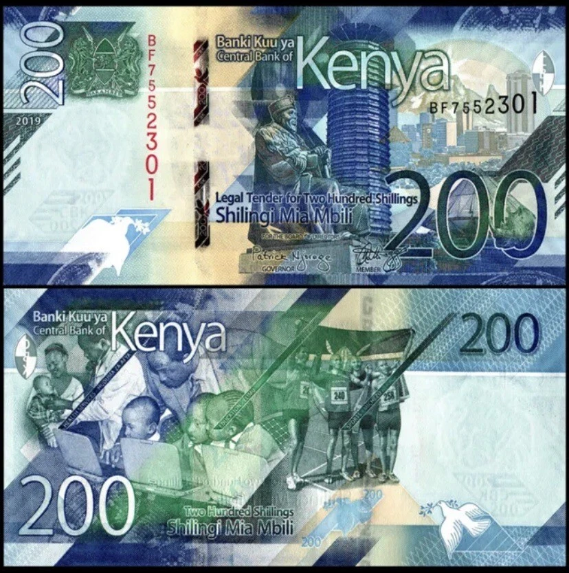 KENYA 200 Shillings, 2019, P-54, UNC World Currency - Image 1 of 1