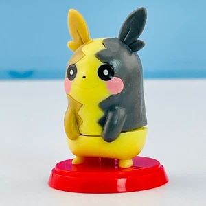Morpeko Pokemon Toy capsule Mini Figure Nintendo Furuta 2020 from Japan F/S - Picture 1 of 9
