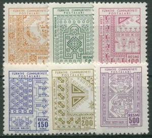 Türkei 1965 Ornamente Dienstmarken 103/08 postfrisch - Picture 1 of 1