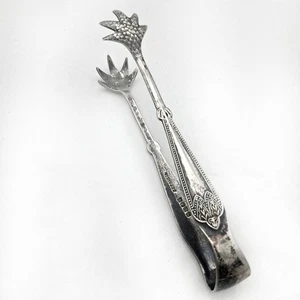 Antique Daniel & Arter EPNS Afghan Pattern Silver Plated Sugar Cube Tongs - Picture 1 of 7