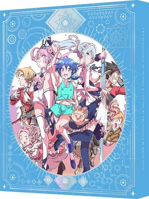 Tensei Shitara Dai 7 Ouji Datta Node.Kimama Ni Majutsu Wo Kiwamemasu 1 (Blu-ray) - Image 1 of 2