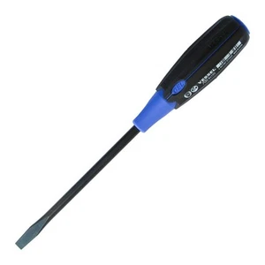 VESSEL Super Cushion Driver -8×150 700 From Japan - Picture 1 of 4