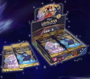 PSL Disney LORCANA BOOSTER Caja de Luz El Primer Capítulo Chino Ver 24 Paquetes Caja - Imagen 1 de 8