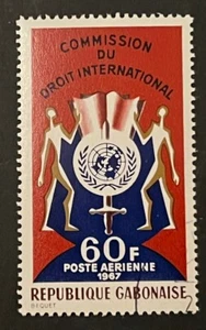 Travelstamps: 1967 Gabon Stamps Scott #C60 - 60f UN Commission Human Rights CTO - Picture 1 of 5