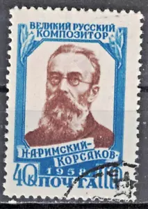 RUSSIA,USSR:1958 SC#2074 Used CTO Rimski-Korsakov, composer Z - Picture 1 of 2