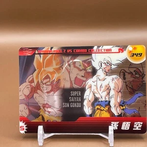 Tarjeta de obleas Son Goku No.349 DRAGON BALL anime JAPÓN japonés Shounen Jump envío gratuito - Imagen 1 de 6