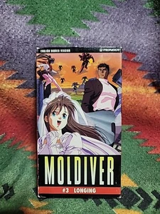 Moldiver V. 3: Longing (VHS, 1994) - Picture 1 of 3