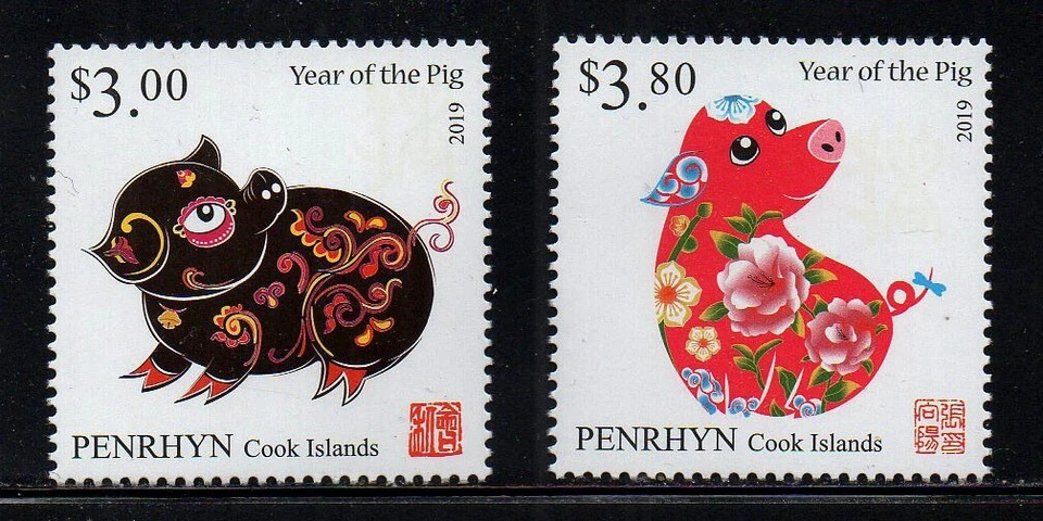 PENRHYN COOK ISLANDS, SCOTT # 586-587, JUEGO MNH - AÑO NUEVO DEL CERDO 2018-2019 Foto 1 de 1