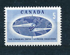CANADA 1967 50. ROCZNICA PRASY KANADYJSKIEJ SG615 MNH