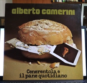 ALBERTO CAMERINI CENERENTOLA E IL PANE QUOTIDIANO LP PRIMA STAMPA 1976 CRAMPS - Foto 1 di 19