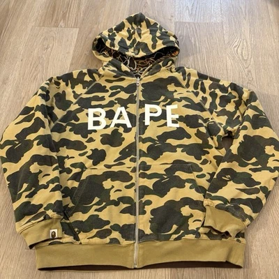 Authentic Bape Reversible Hoodie Yellow Camo/Neon Camo Large -A Bathing Ape- - Image 1 of 4