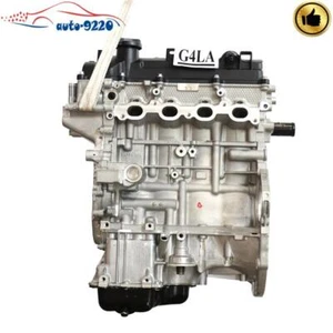 Conjunto de motor G4LA para Hyundai i20 i10 Picanto Morning Rio Pride Elite 1,2 L - Imagen 1 de 3