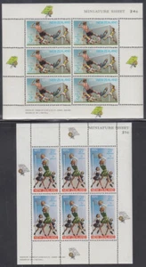 NEW ZEALAND Sc # B80-1a CPL MNH 2 SHEETLETS of 6 ea, SPORTS - BASKETBALL, SOCCER - Picture 1 of 1