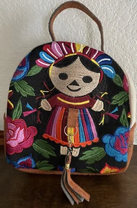 Rucksack Kinder Schultasche kleine Tasche guatemaltekisches Kind bunt - Bild 1 von 7